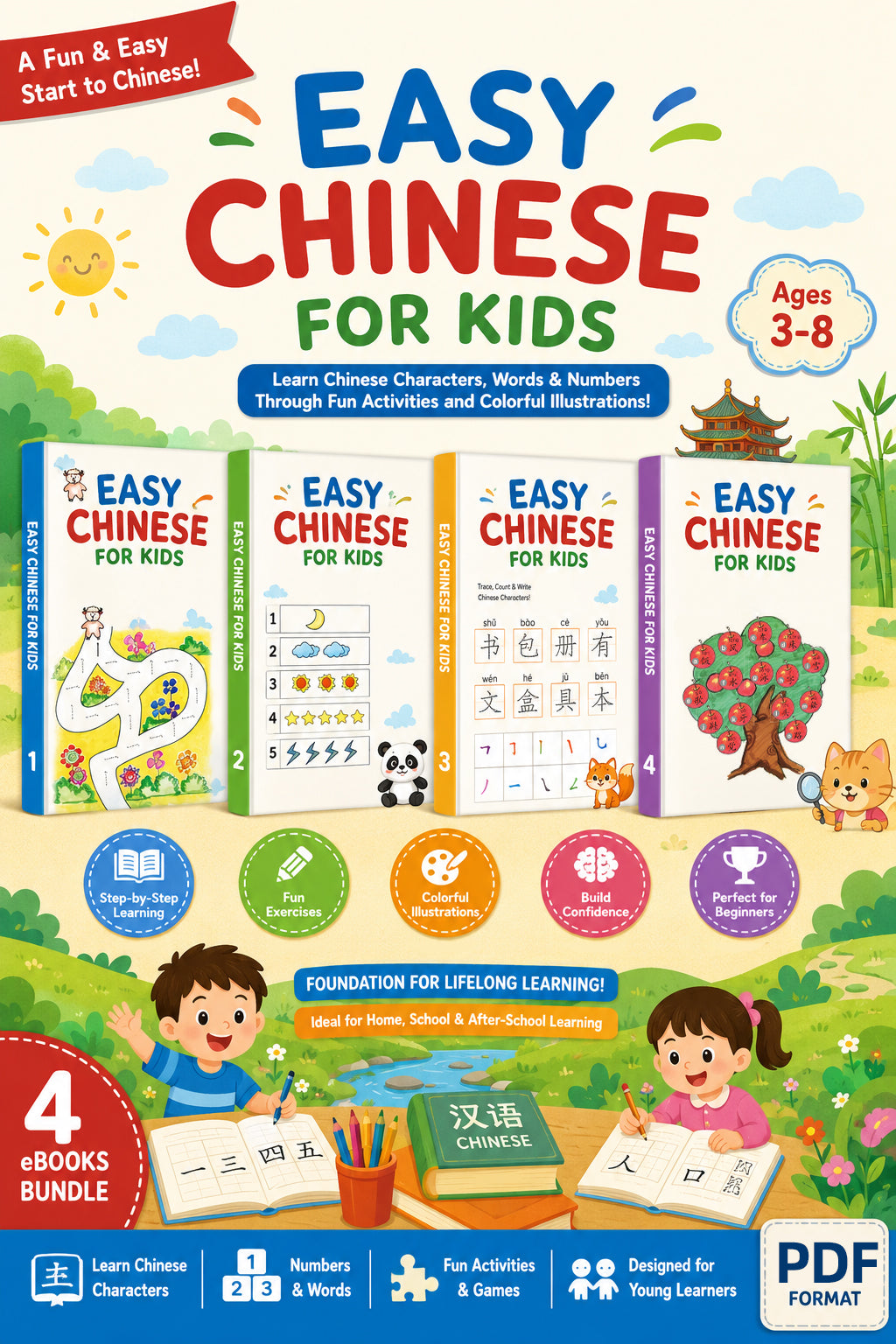 Learn Chinese with Ease (Children's Early Learning Edition) Books 1-4