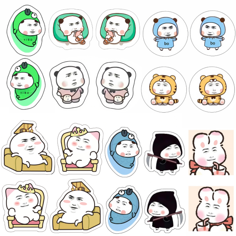 [Digital Version] High-resolution printable pattern for Xiao Zhan and Wang Yibo doll-shaped steamed buns (with tutorial)